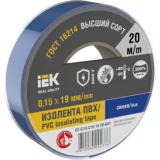IEK Изолента 0,15х19мм синяя 20м