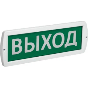 IEK Оповещатель охранно-пожарный световой 220 "Выход" 220В IP52 - LSSA1-01-2-220-52-VYHD IEK Оповещатель охранно-пожарный световой 220 "Выход" 220В IP52 - LSSA1-01-2-220-52-VYHD