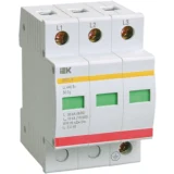 IEK Ограничитель импульсных перенапряжений ОПС1-C 3P 20/40кА 400B