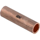 IEK Гильза медная ГМ 50-11 ГОСТ 23469.3