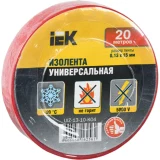 IEK Изолента 0,13х15мм красная 20м ИЭК